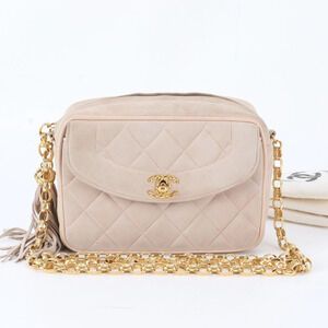 Chanel Matelassé Chain Shoulder Bag with Serial Number and Boutique Seal - Wo...